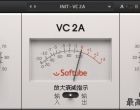 Native.Instruments.VC.2A.v1.0.0-R2Rİ ƽ