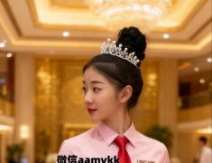 aamvkk��ʢ��˾ע���Ա�˺��Լ�������Ϸ��ַ