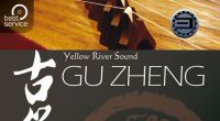 Best Service C Best Service Yellow River Sound Guzheng (ENGINE 2)йԴйENGINEʹ