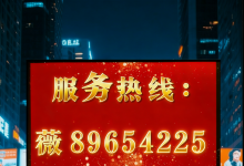������TL99184.COM���°�ʤ��˾������Ͷ��Ϸע���Ա����