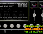AlexB Black Master eQ for Nebula 3ĸ������Ч��������
