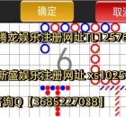 ��ޱ��xs26819����������������Ϸע���˺���ַ