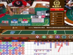 ���ɹ�˾���ע����ַ���١�98YL6.CC��