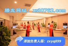 xs10762.com��ʢ��˾��Ϸע���½��Աַ