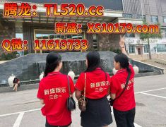 ����ַTL520.cc��������˾���������·���ϵ��ʽ
