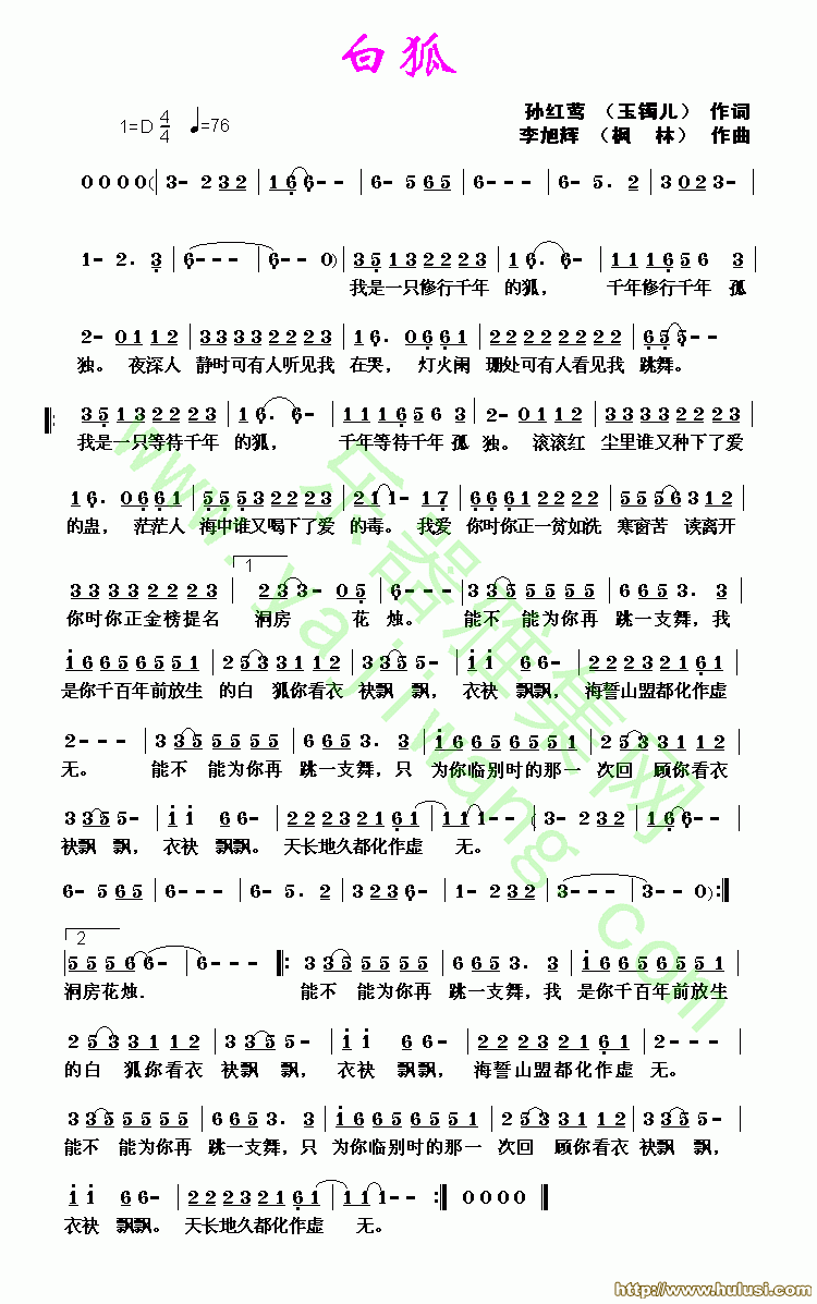 co100621230255-0.gif