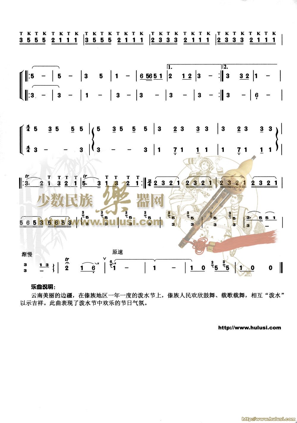 co1006261QI1-3.jpg