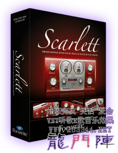 1407165074_scarlettbox.png