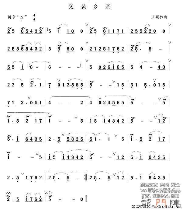 2011111318052880.jpg