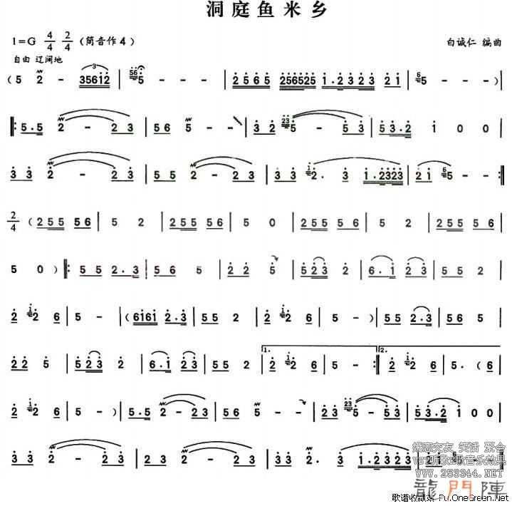 2011100118420719.jpg