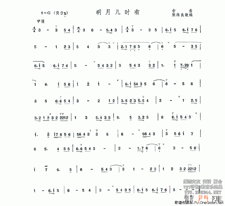 2011111418152164.gif