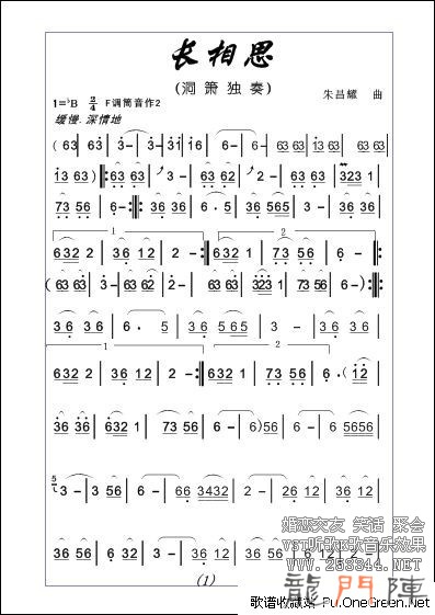 2011111418123532.jpg