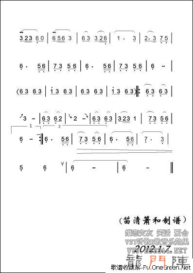 2011111418123690.jpg