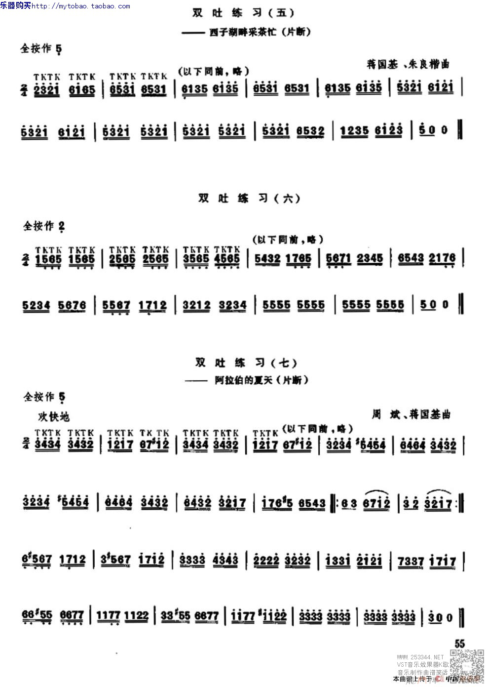 111.jpg