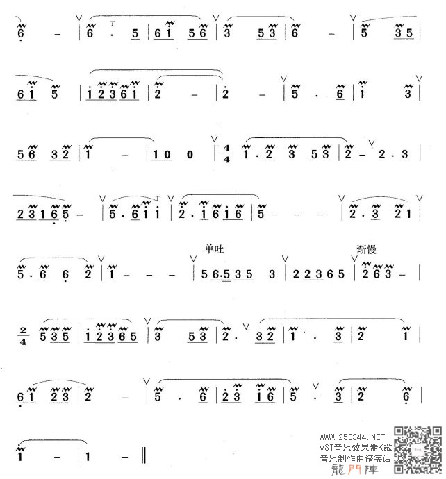 96-huangshuiyao-2.jpg
