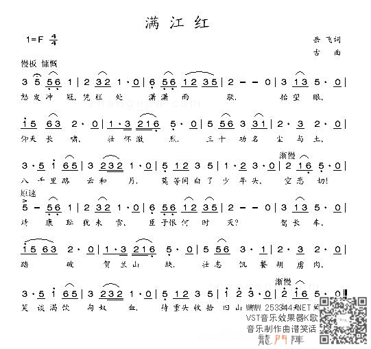 473-1.jpg