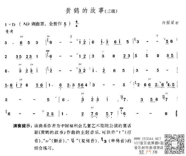 471-1.jpg