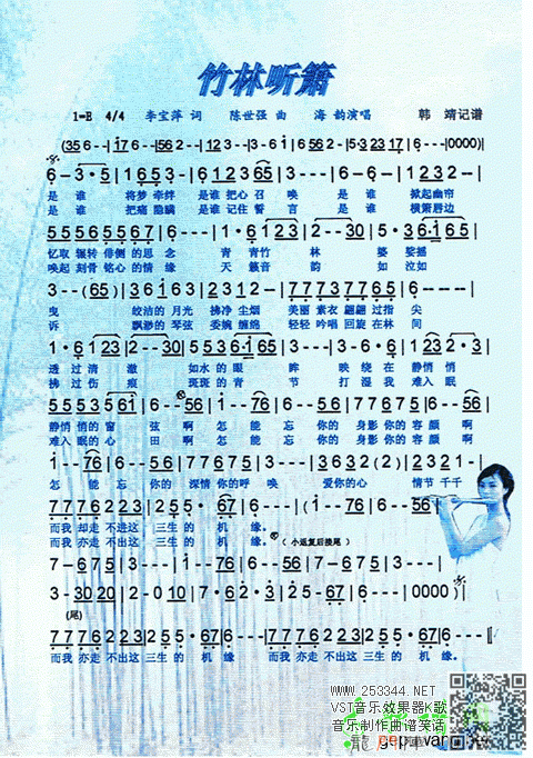 1-1511251QA5Y1.gif