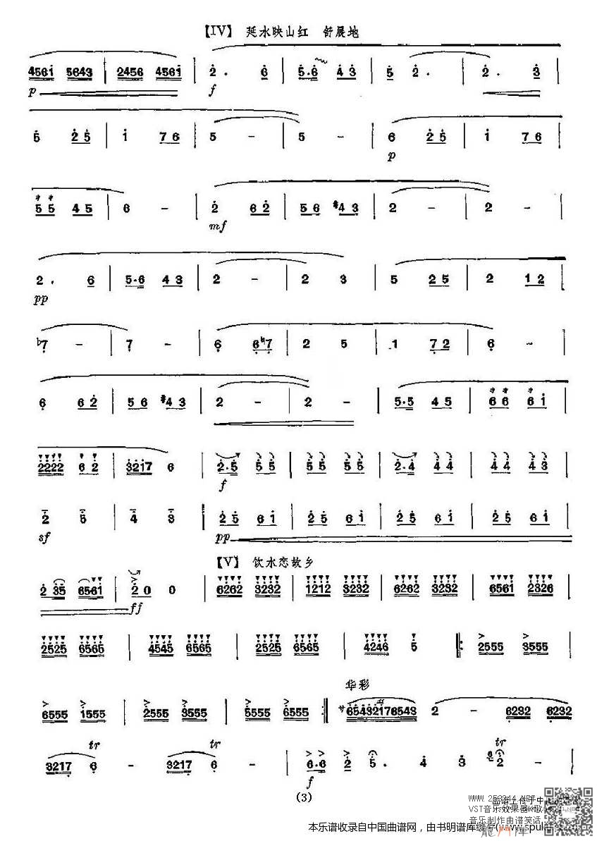 454602_3.jpg