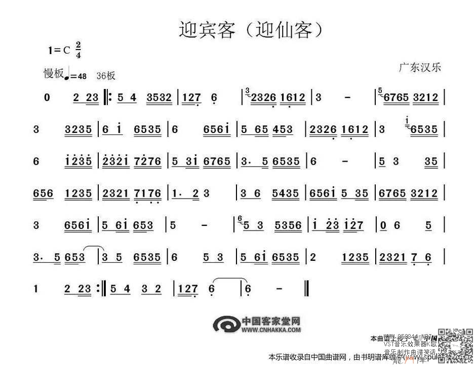 431593_1.jpg