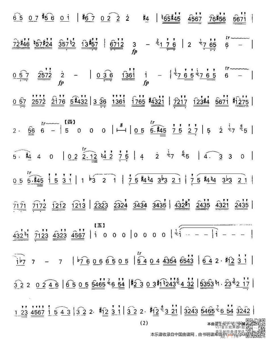 425741_2.jpg
