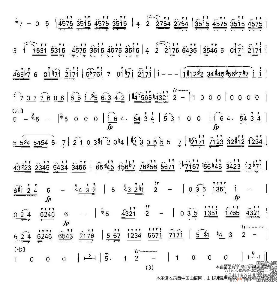 425741_3.jpg