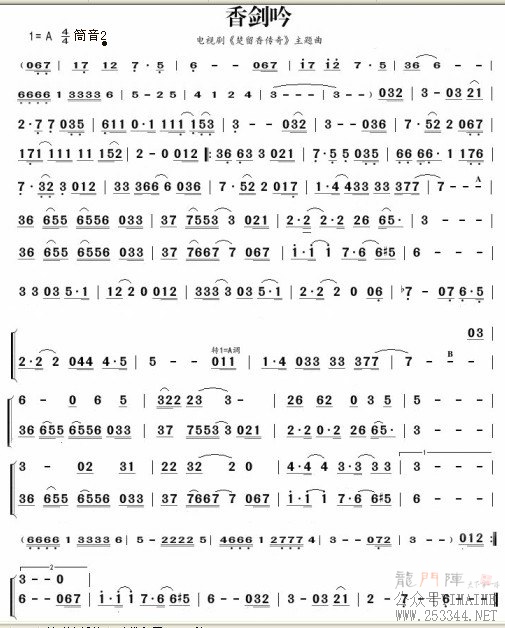 ������֮�㽣��