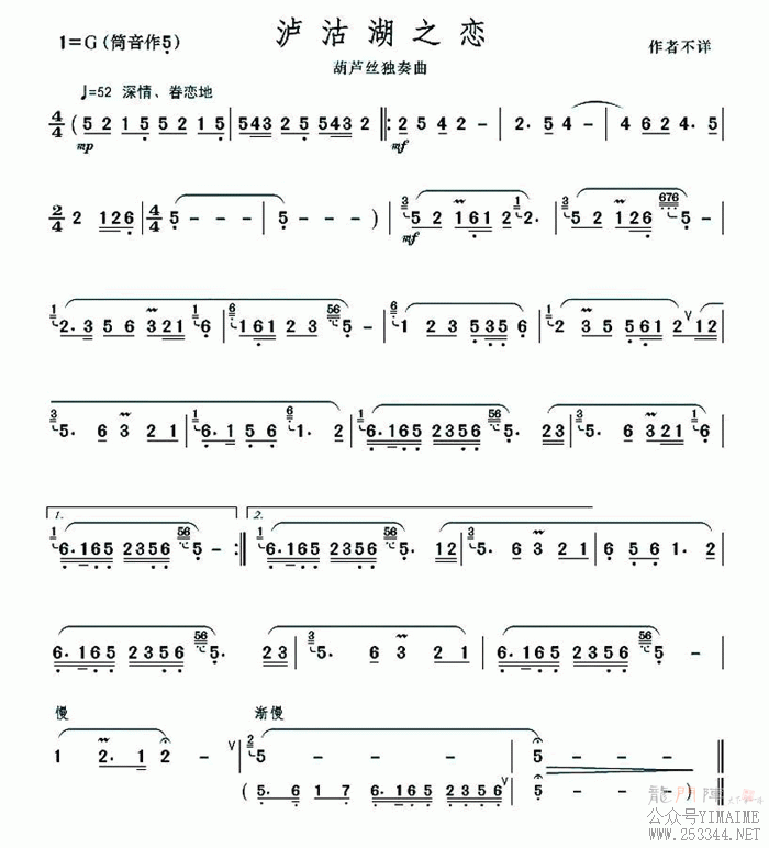 й«˿֮