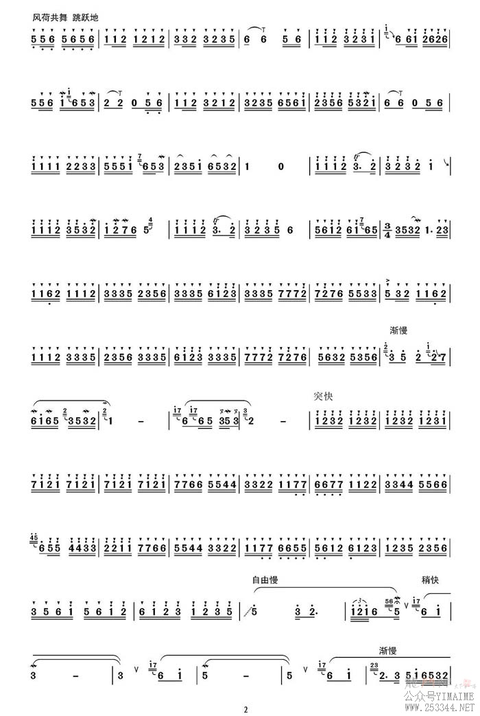 йסɷ2