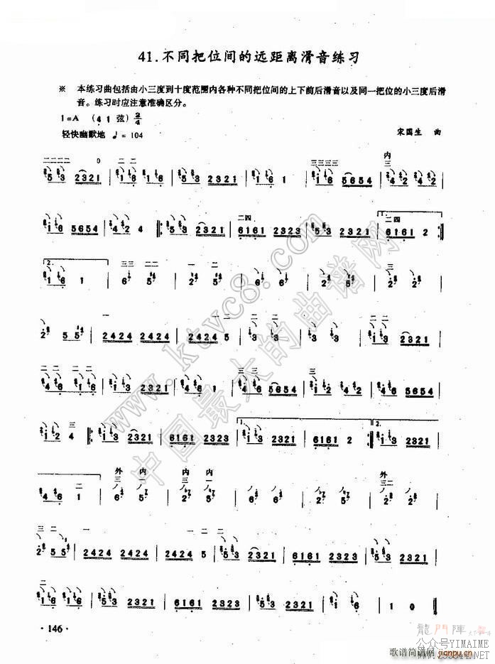 ͬλԶ뻬ϰ ()1