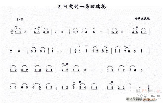 ɰһõ廨 ()1