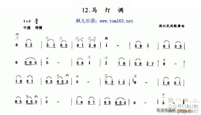 ���Ƶ� �㽭�������� ��������(������)1