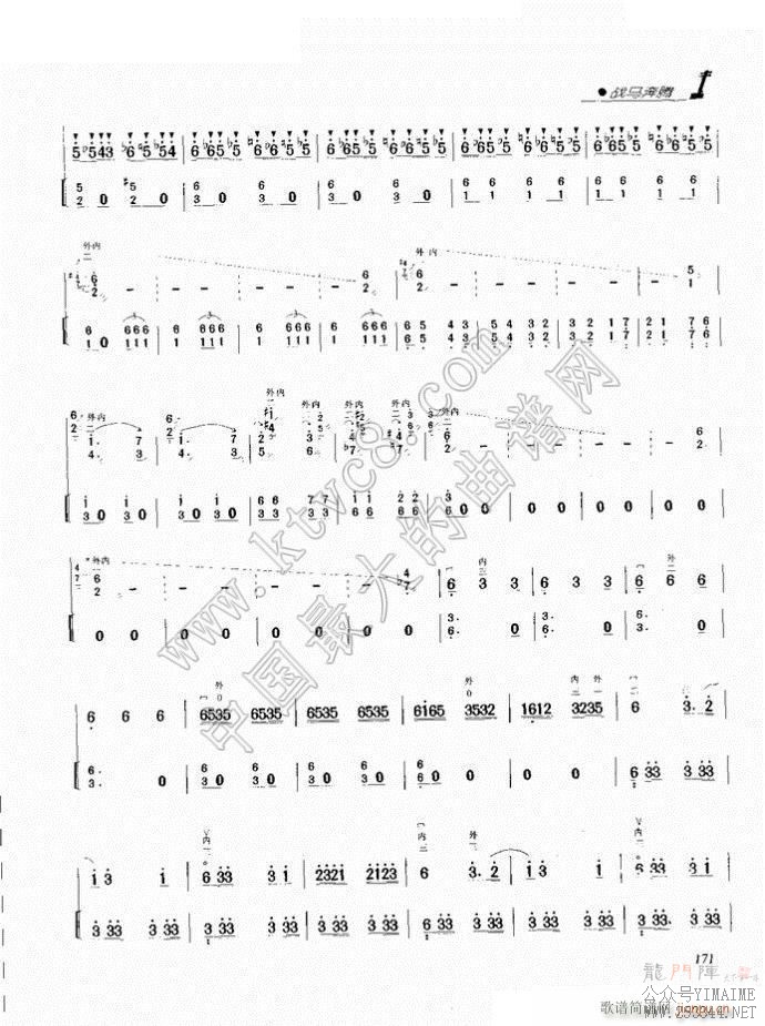 ս�����ڶ�����6(������)1