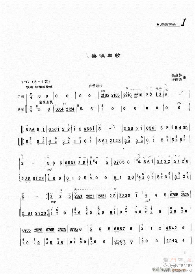  ϲ()1