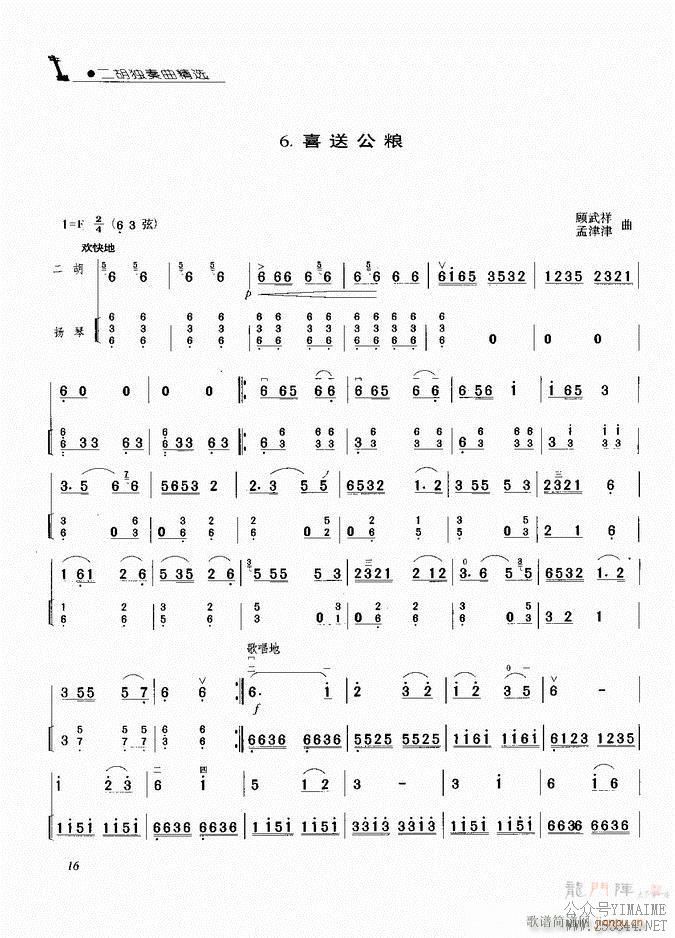  ϲ͹()1