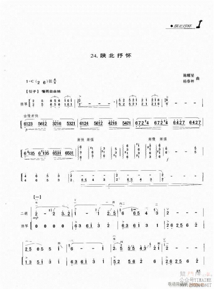  ±㻳()1