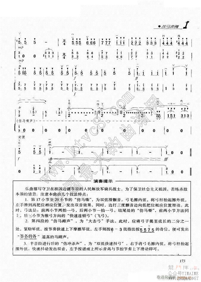 սڶ8()1