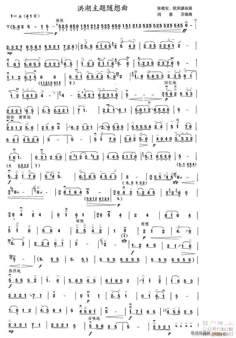  ҳ()1