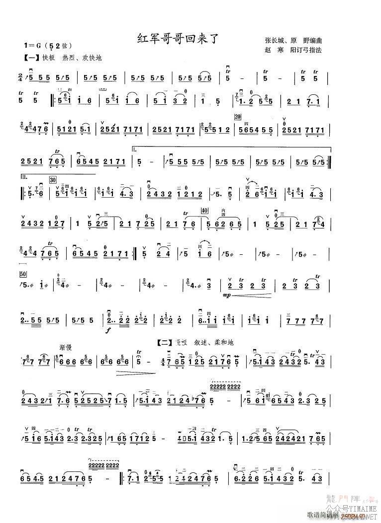  ҳ()1