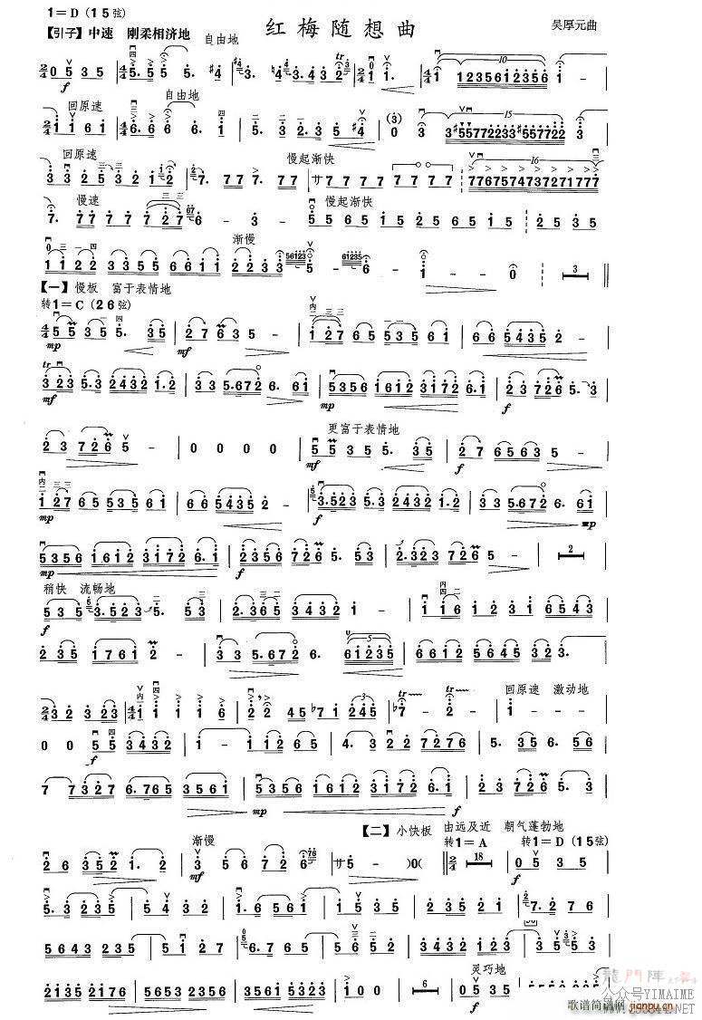 ÷ ް()1