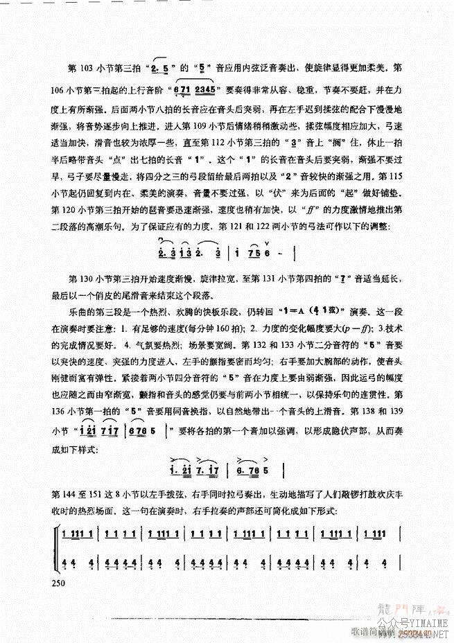 ʾ241 307()10