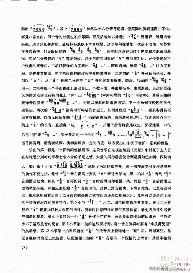 ʾ241 307()12