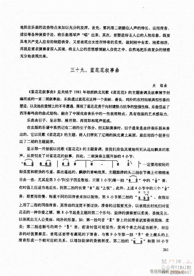ʾ241 307()21