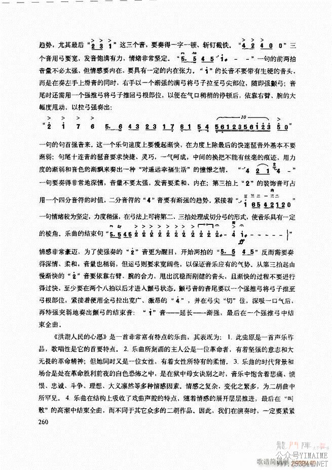 ʾ241 307()20