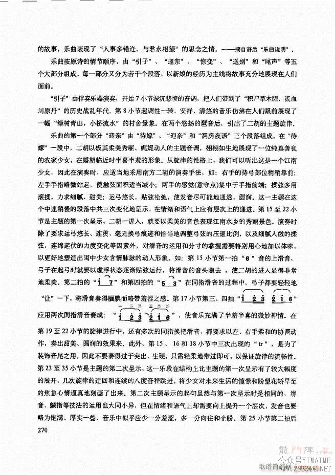 ʾ241 307()30