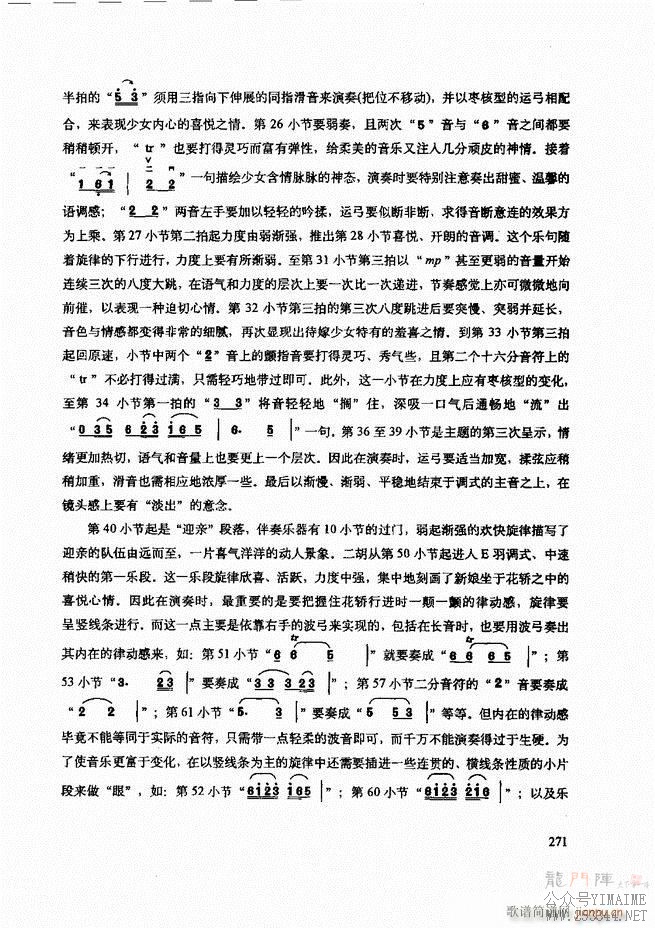 ʾ241 307()31