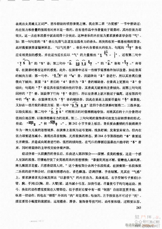 ʾ241 307()43