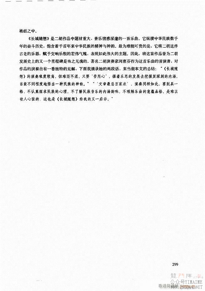 ʾ241 307()59