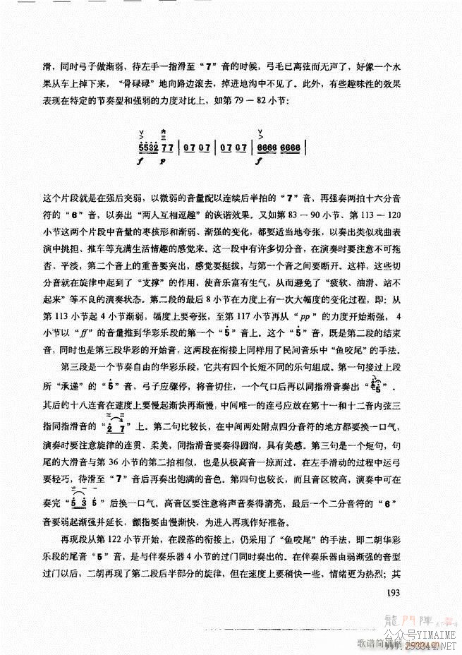 ʾ181 240()13
