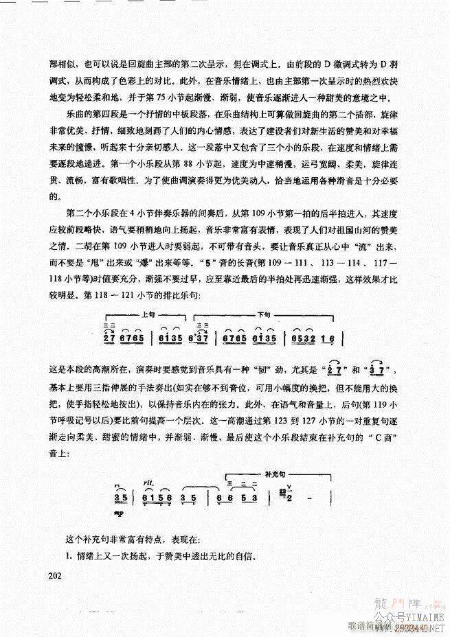 ʾ181 240()22